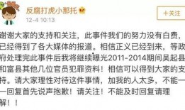 爆料视频来源怎么写,爆料视频来源深度解析